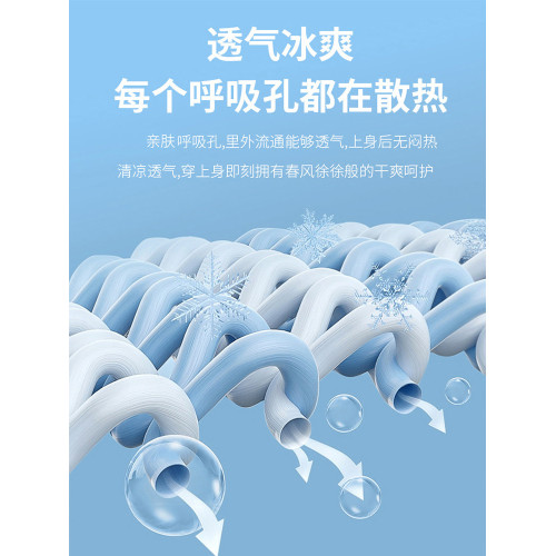 啄木鳥夏季Polo衫套裝男士爸爸父親節禮物冰絲短袖中老年爺爺T恤