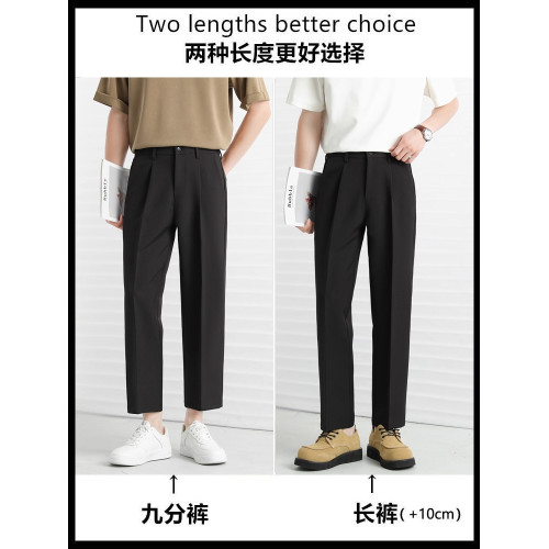 啄木鳥小西褲男士休閒褲夏季2025新款垂感修身直筒商務西裝褲子K