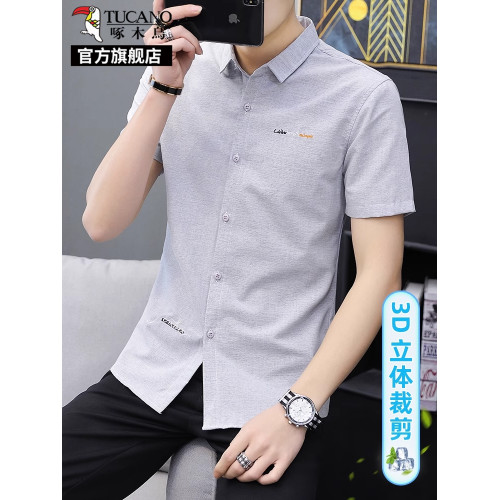 啄木鳥冰絲短袖襯衫男士夏季薄款休閒商務立領襯衣修身半袖上衣K
