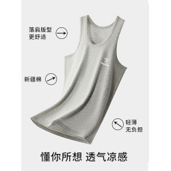 啄木鳥男士純棉背心夏季全棉吸汗老頭衫跨欄運動健身打底無袖坎肩
