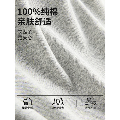 啄木鳥男士純棉背心夏季全棉吸汗老頭衫跨欄運動健身打底無袖坎肩