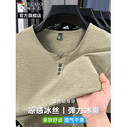 啄木鳥短袖t恤男士薄款V領體恤寬松打底衫夏季半袖冰絲上衣男裝C
