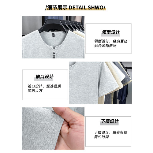 啄木鳥短袖t恤男士薄款V領體恤寬松打底衫夏季半袖冰絲上衣男裝C