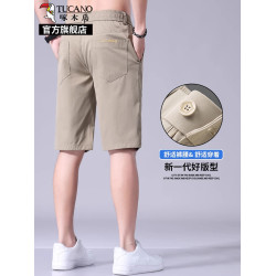 啄木鳥冰絲休閒短褲男士夏季薄款2025新款寬松彈力五分商務西褲K