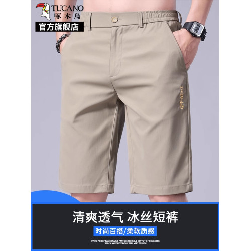 啄木鳥冰絲休閒短褲男士夏季薄款2025新款寬松彈力五分商務西褲K