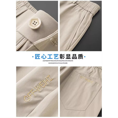 啄木鳥冰絲休閒短褲男士夏季薄款2025新款寬松彈力五分商務西褲K