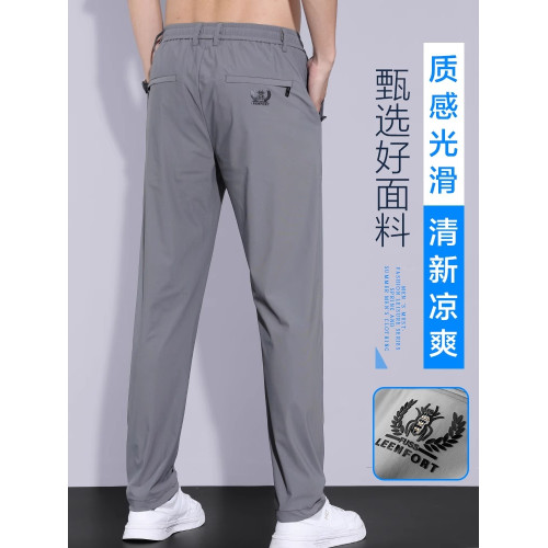 啄木鳥冰絲休閒褲男士寬松直筒彈力2025夏季薄款速乾運動長褲子K