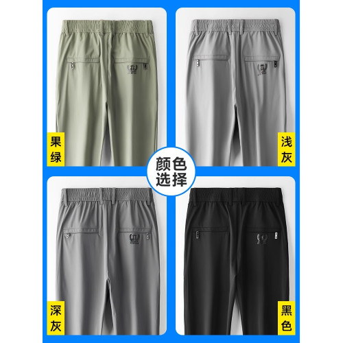 啄木鳥冰絲休閒褲男士寬松直筒彈力2025夏季薄款速乾運動長褲子K