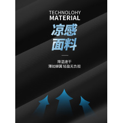 啄木鳥官方冰絲短褲男款夏中年2025運動休閒褲速乾彈力五分褲薄Y