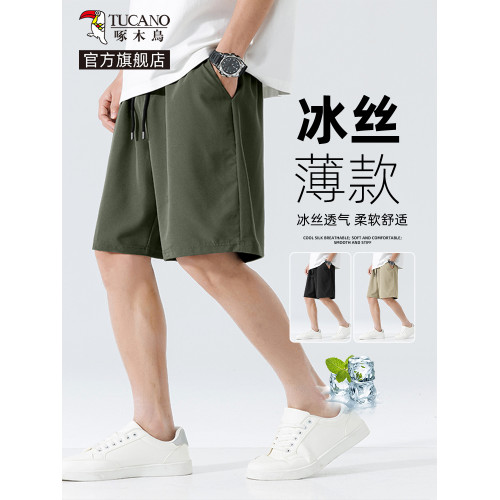 啄木鳥官方冰絲短褲男款夏中年2025運動休閒褲速乾彈力五分褲薄Y
