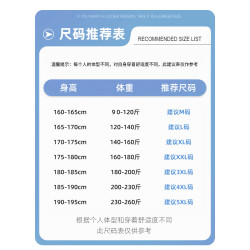 啄木鳥官方爸爸冰絲速乾男士褲子2025新款垂感休閒褲男生運動褲Y