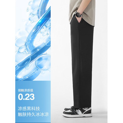 啄木鳥官方爸爸冰絲速乾男士褲子2025新款垂感休閒褲男生運動褲Y