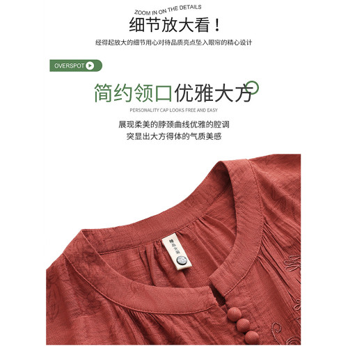 中老年200斤媽媽夏季棉麻襯衫女遮肚大碼開衫短袖亞麻t恤上衣洋氣