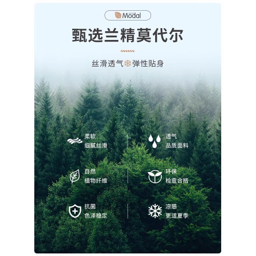 啄木鳥冰絲短袖白襯衫男夏季薄款免燙職業長袖襯衣工裝商務藍寸衫 啄木鳥冰絲短袖白襯衫男夏季薄款免燙職業長袖襯衣工裝商務藍寸衫