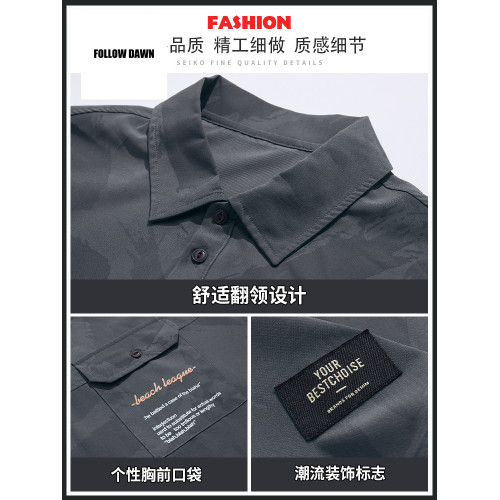 T恤2025夏季新款寬松舒適百搭翻領男士POLO衫帥氣潮流休閒上衣