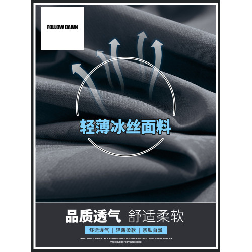 T恤2025夏季新款寬松舒適百搭翻領男士POLO衫帥氣潮流休閒上衣