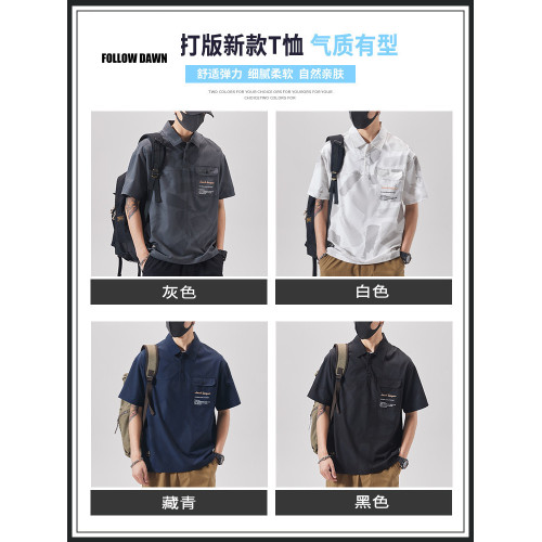 T恤2025夏季新款寬松舒適百搭翻領男士POLO衫帥氣潮流休閒上衣