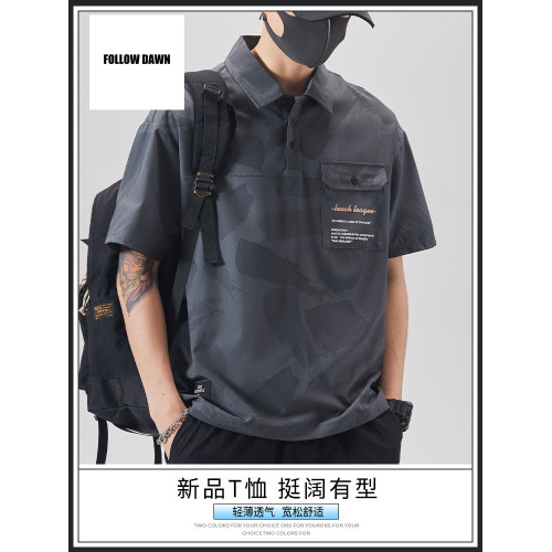 T恤2025夏季新款寬松舒適百搭翻領男士POLO衫帥氣潮流休閒上衣