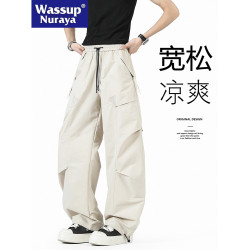 WASSUP NURAYA日系復古褶皺彎刀工裝褲男春夏寬松痞帥濶腿休閒褲