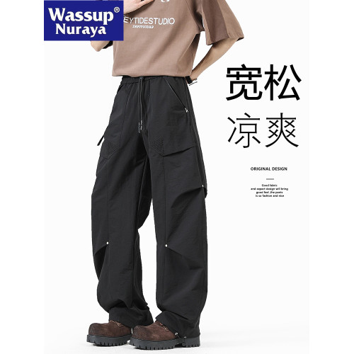 WASSUP NURAYA日系復古褶皺彎刀工裝褲男春夏寬松痞帥濶腿休閒褲