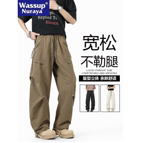 WASSUP NURAYA日系復古褶皺彎刀工裝褲男春夏寬松痞帥濶腿休閒褲