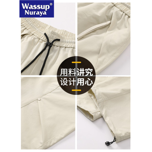 WASSUP NURAYA日系復古褶皺彎刀工裝褲男春夏寬松痞帥濶腿休閒褲