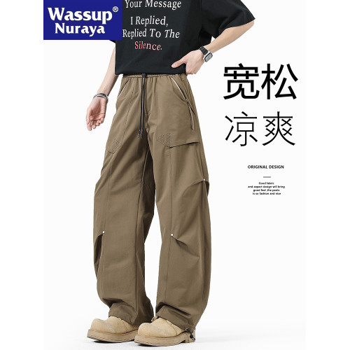 WASSUP NURAYA日系復古褶皺彎刀工裝褲男春夏寬松痞帥濶腿休閒褲