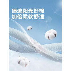 啄木鳥基礎款純棉打底衫男春秋寬松圓領長袖t恤男士純色內搭衣服Y