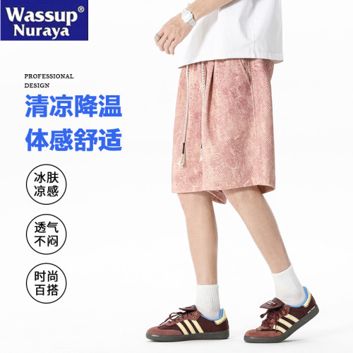 WASSUP NURAYA美式紥染休閒短褲男夏痞帥寬松大碼運動五分中褲子