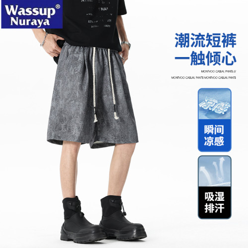 WASSUP NURAYA美式紥染休閒短褲男夏痞帥寬松大碼運動五分中褲子