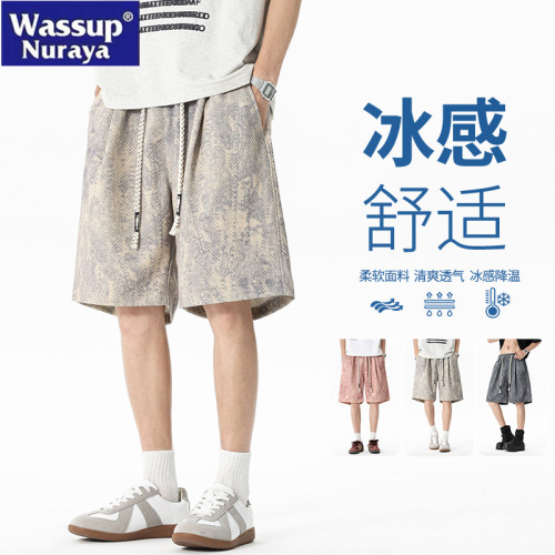 WASSUP NURAYA美式紥染休閒短褲男夏痞帥寬松大碼運動五分中褲子