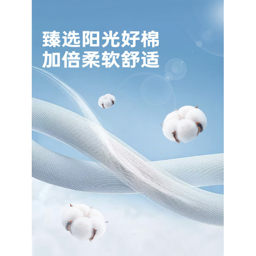 啄木鳥小帆船t恤男長袖秋季純棉圓領內搭體恤男士打底衫秋裝衣服Y
