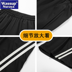 WASSUP Nuraya潮牌短褲男士夏季寬松休閒美式條紋運動直筒五分褲
