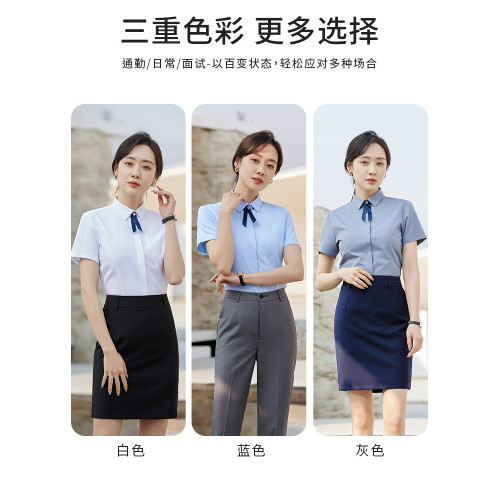 韓曼柯襯衫女夏季2025新款短袖簡約氣質輕奢職業襯衣銀行面試正裝