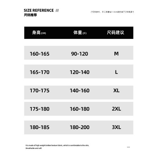 啄木鳥冰絲褲子男款夏季2025新款寬松速乾防曬褲男士直筒休閒褲Y