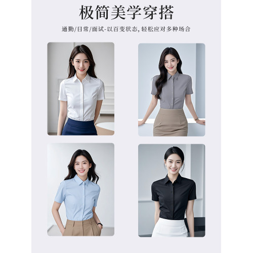 韓曼柯夏季襯衫女職業正裝新款商務4S店銀行簡約輕奢通勤面試襯衣
