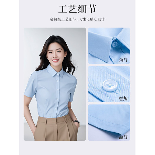 韓曼柯夏季襯衫女職業正裝新款商務4S店銀行簡約輕奢通勤面試襯衣