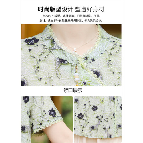 媽媽夏裝新中式國風雪紡短袖上衣50嵗中老年女裝時尚冰絲襯衫套裝