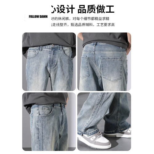 美式高街復古牛仔褲男2025春夏季潮牌直筒休閒長褲子春秋
