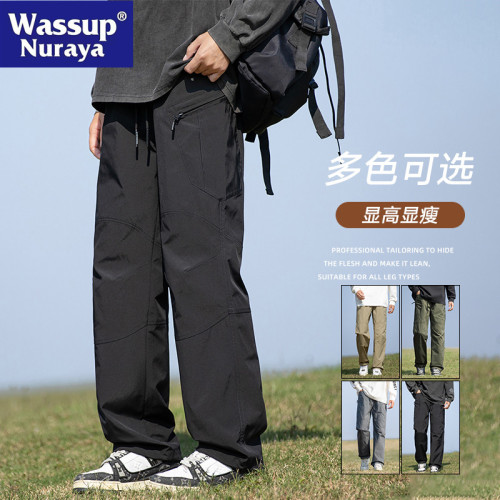 WASSUP NURAYA戶外工裝褲男春季2025款繖兵沖鋒褲休閒青年運動褲