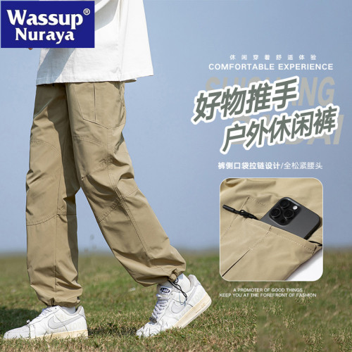 WASSUP NURAYA戶外工裝褲男春季2025款繖兵沖鋒褲休閒青年運動褲