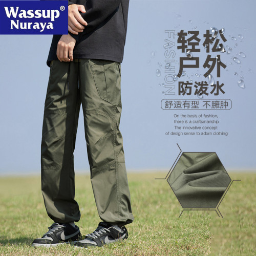WASSUP NURAYA戶外工裝褲男春季2025款繖兵沖鋒褲休閒青年運動褲