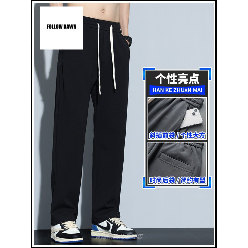 美式褲子男2025夏季垂墜感直筒濶腿寬松拖地運動衛褲休閒長褲