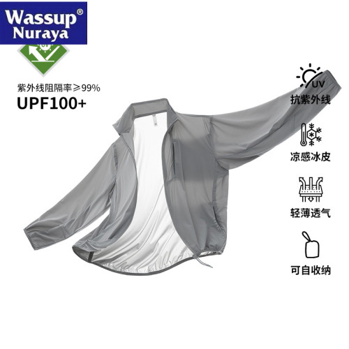 WASSUP Nuraya潮牌UPF100+防曬衣男夏季外套透氣紫外線情侶防曬服