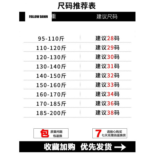 冰絲工裝短褲男士2025夏季薄款寬松休閒潮流牌速乾運動五分褲