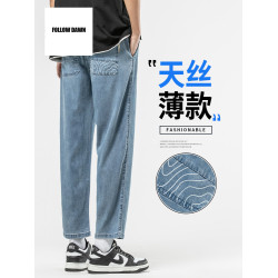 天絲牛仔褲男夏季薄款松緊腰潮牌九分褲垂感修身長褲子男