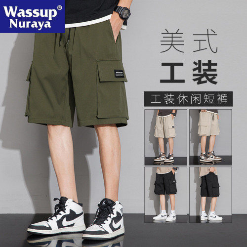 WASSUP NURAYA短褲男士夏季美式薄款運動寬松運動速乾沙灘工裝褲