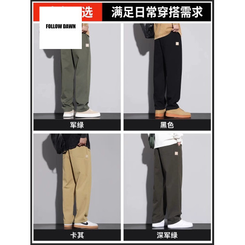 工裝褲子男士2025春秋新款美式直筒寬松濶腿褲秋季休閒長褲子