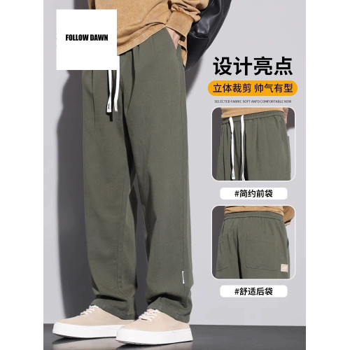 工裝褲子男士2025春秋新款美式直筒寬松濶腿褲秋季休閒長褲子