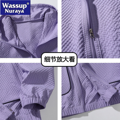 WASSUP Nuraya潮牌夏季超薄防曬外套男寬鬆防曬服防紫外線皮膚衣